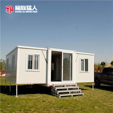 Casa container espandibile di lusso